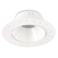 Светильник встраиваемый, белый, D110xH40мм, под лампу GU10, IP20