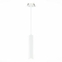 ST151.508.01 Встраиваемый подвесной светильник Белый GU10 1*50W  IP20 D54xH290 220V Без ламп Подвесные светильники