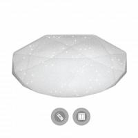 Управляемый светодиодный светильник ALMAZ 25W RGB R-340-SHINY/WHITE-220-IP44 КОРИЧН/УПАКОВКА