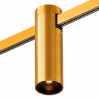 ST810.206.05 Магнитный трековый светильник FARM Золотистый LED 1*5W 3000K 230Lm Ra90 60 IP20 D35xH1