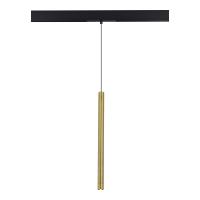 ST683.336.08 Магнитный трековый светильник Золотистый LED 1*8W 3000K 450Lm Ra90 24° IP20 D30xH500 48V SKYLINE 48