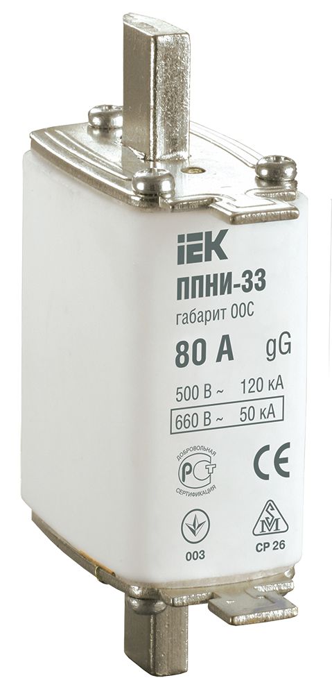 Плавкая вставка предохранителя ППНИ-33 габарит 00С 80А IEK
