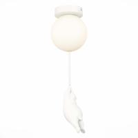 SLE115402-01 Подвес Белый/Белый G9 1*40W MODENA