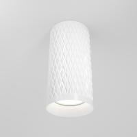 Потолочный светильник Technical C036CL-01W