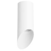 R43636 Светильник RULLO HP16 (214436+201436)