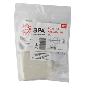 Розетка ЭРА R2 кабельная без заземления 6A прямой ввод белая