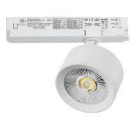 A5536TRIAC Светильник ALTA PRO для трековой системы Quattro с управлением TRIAC LED 15W 1700LM 36G БЕЛЫЙ 3000K с адаптером (215536 + 594056)