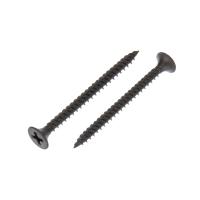 Саморез гипсокартон-металл 3,5х45мм, пакет (50 шт/уп) KRANZ 