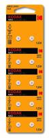 Батарейки Kodak AG12 (386) LR1142, LR43 [KAG12-10] MAX Button Cell (100/1000/70000)