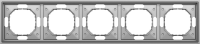 Рамка 5-я, сталь, серия S08