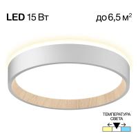 CL750180 ETALON Белый+Бук с подсветкой