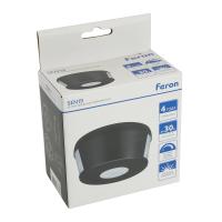 Датчик движения 2000W 30m  360°(верт.) чёрный SEN19