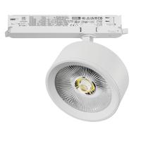 A5636DALI Светильник ALTA PRO для трековой системы Quattro с управлением DALI LED 30W 3510LM 36G БЕЛЫЙ 3000K с адаптером (215636 + 594066)