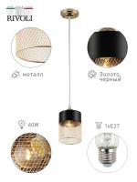 Светильник подвесной (подвес) Rivoli Hulda 9068-201 1 х E27 60 Вт модерн