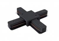Коннектор ЭРА TR-1PA-СX-BK X-образный для однофазного шинопровода черный