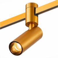ST811.206.05 Магнитный трековый светильник FARM Золотистый LED 1*5W 3000K 350Lm Ra90 60 IP20 D35xH1