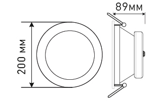 Светильник IM-175 Matt 21W Warm White (Arlight, Металл)