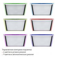 Управляемый светодиодный светильник ARION 60W RGB S-542-SHINY-220V-IP44