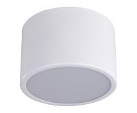 05510,01 Светильник Медина белый Led 8W