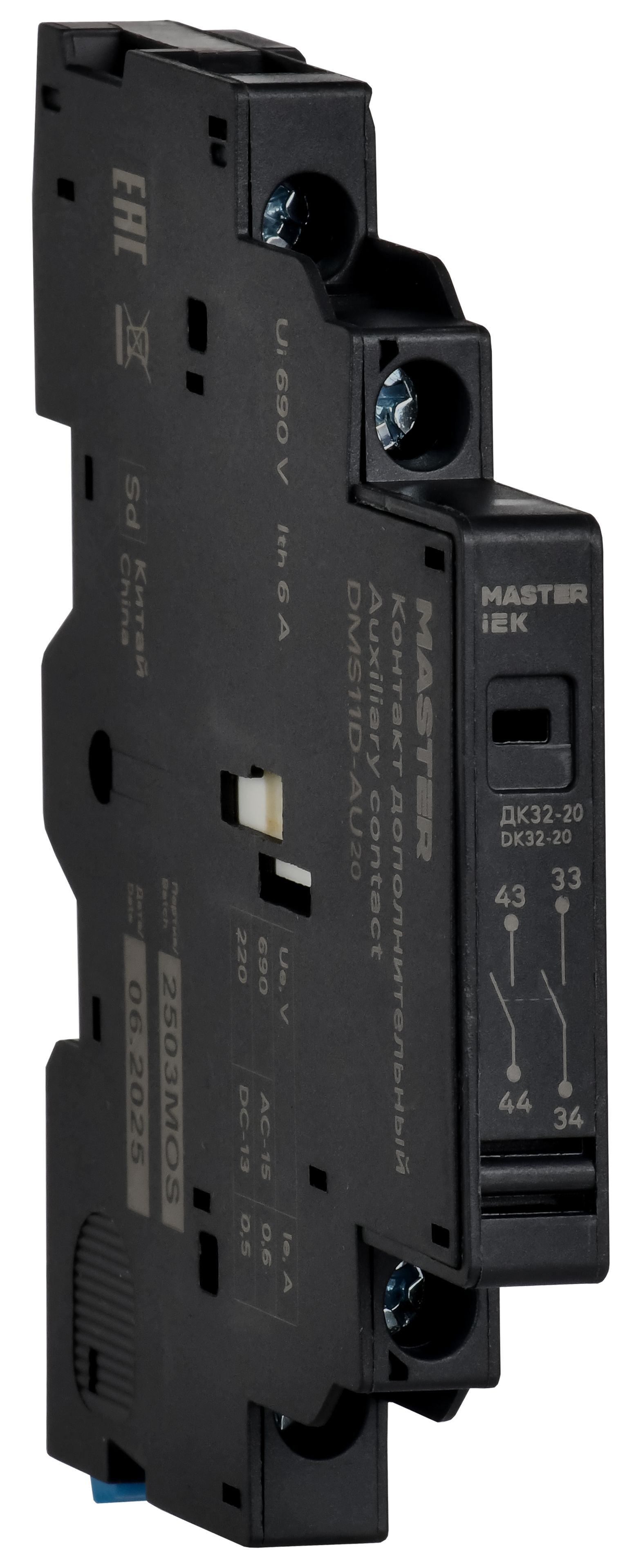 Дополнительный контакт ДК32-20 IEK