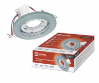 Светильник встраиваемый GX53R-glass RMT-L КРУГ с подсветкой 4К под GX53 матовый IN HOME