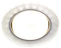 Встраиваемый светильник со светодиодной подсветкой ЭРА DK LD51 CH/SHSL GX53 хром серебро