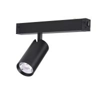 Трековый светильник PLAIN OPAL AM589 20W 4000K BK