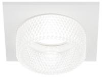 Встраиваемый светильник декоративный ЭРА DK110 WH/CL MR16 GU5.3 белый прозрачный