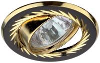KL6A GU/G Светильник ЭРА литой пов. с гравировкой по кругу MR16,12V/220V, 50W черный металл/золото (
