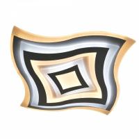 Управляемый светодиодный светильник Geometria Quarto 80w q-650-white-220-ip44