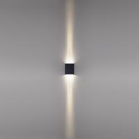 7188/10WLP NATURE ODL27 Уличный фасадный светильник IP65 LED 10W 3000/4000/5500K 8° 85-265V ARROW