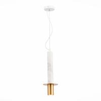 SL1211.503.01 Подвес ST-Luce Золотистый/Белый, Золотистый GU10 1*5W VARESE