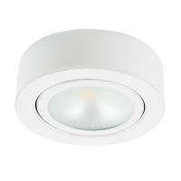 003350 Светильник MOBILED LED COB 3.5W 270LM 90G БЕЛЫЙ 3000K