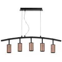 LR735305 Люстра RULLO 5х50W GU10 ЧЕРНЫЙ/МЕДЬ (571735+214430-5)
