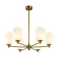 Подвесной светильник Freya FR1012PL-06BS