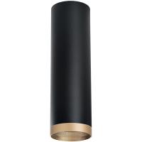 R6497490 Светильник RULLO HP16 (216497+203490)