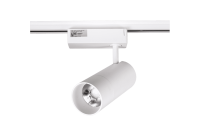 Светильник трековый однофазный TL28