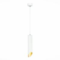 ST152.503.01 Светильник подвесной Белый GU10 1*50W  IP20 D60xH300 220V Без ламп Подвесные светильники