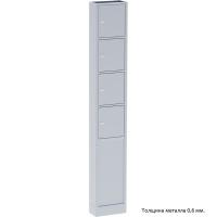 Короб КСС 0,6 мм (1890х300х150)