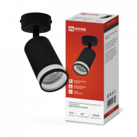 Светильник потолочный НПБ СПОТ-GU10-AR-BL под GU10 55x100мм черный IN HOME