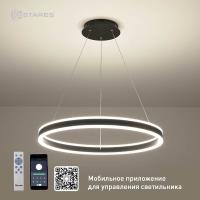 Управляемая светодиодная люстра STELLA 96W R-APP-600x1200-BLACK/WHITE-220-IP20