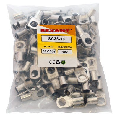 Наконечник кольцевой REXANT НК, ø10.5 мм, 35 мм², ТМЛ (DIN) 35-10