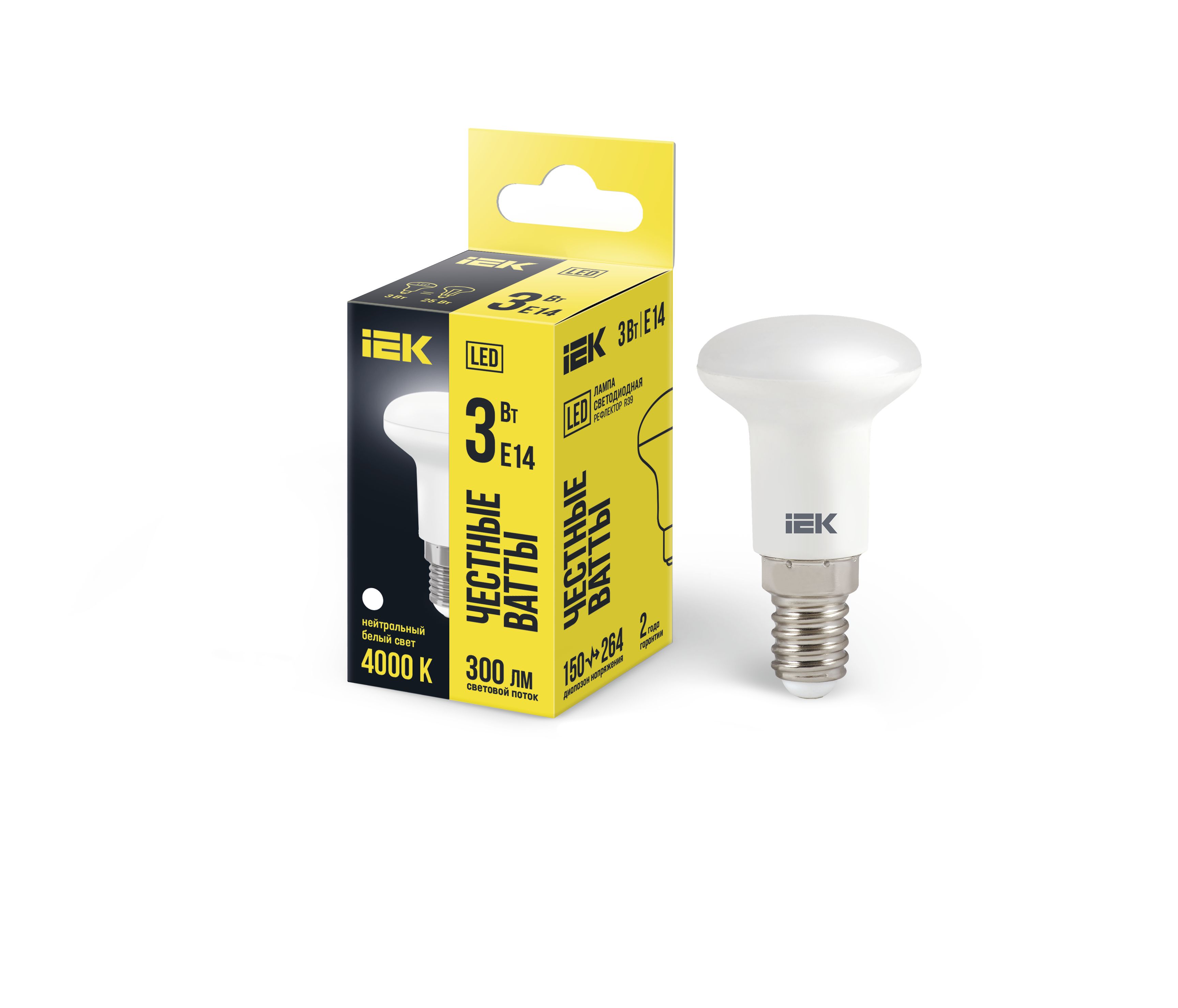 Лампа светодиодная R39 рефлектор 3Вт 230В 4000К E14 IEK