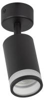 Светильник настенно-потолочный спот ЭРА OL23 BK MR16/GU10, черный