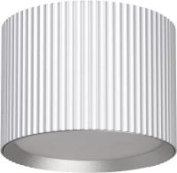 Светильник потолочный Feron HL458  Barrel ARIA 12W, 230V, GX53, серебро