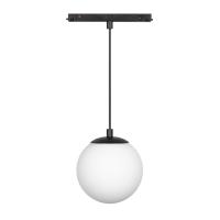 Светильник MAG-ORIENT-SFERO-HANG-R150-10W Day4000 (BK, 300 deg, 48V) (Arlight, IP20 Металл, 5 лет)