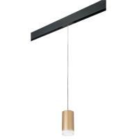 PRORP44030 Светильник д/1-фазн трека RULLO HP16 (214440+595857+202430)