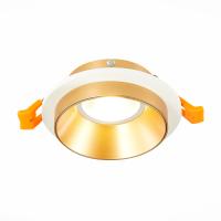 ST206.258.01 Св-к встр. Белый GU10 1*50W  IP20 D92xH38 220V Без ламп Встраиваемые светильники