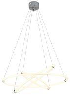 Светильник ZORTES BLASY ZRS.57793.174, Мощность - 174Вт, Тип лампы: LED, В -1500мм/750мм / Ш - ø800/600/400мм
