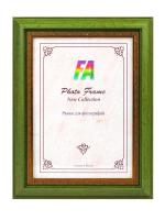 Фоторамка FA  Корсика 30х40 пластиковая, цвет королевский зелёный
